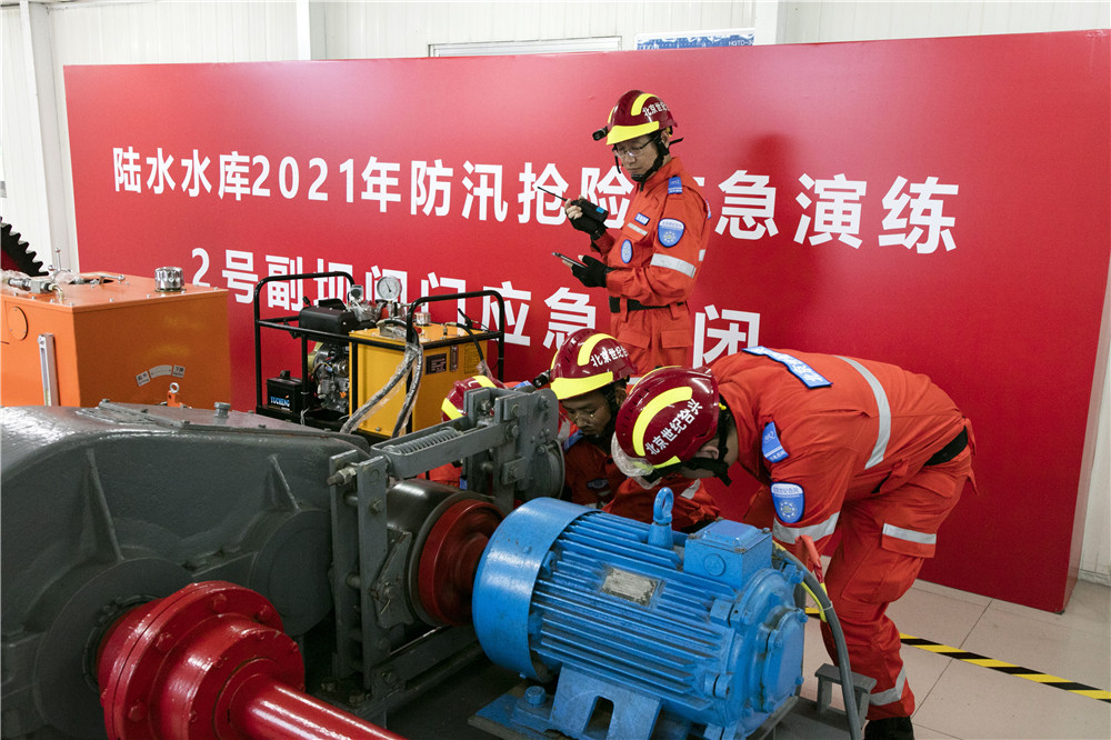 525գL(zhng)ˮίT(hu)ˮˮ(k)M_(ki)չ2021ˮ(k)ѴU(xin)(yng)ݾD铌U(xin)(du)To(w)Һؑ(yng)]lT(mn) ־z