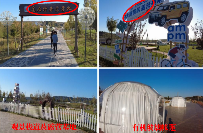 ꖺӝع@(ni)`Ҏ(gu)O(sh)η(w)O(sh)ʩڶB(ti)h(hun)o(h)MD